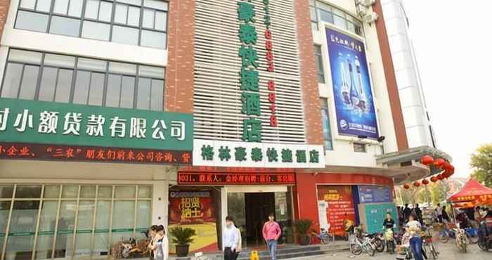 Khác GreenTree Inn Suzhou Taiping Town High-speed North Station Express Hotel