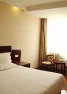 Primary image GreenTree Inn Hefei Wuhu Road Wanda Plaza Express Hotel