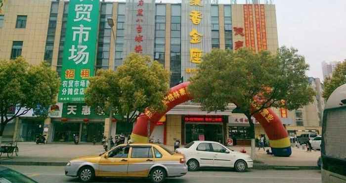 Lainnya GreenTree Inn Wuxi New District North Changjiang Road Jincheng Road Express Hotel