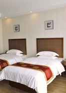 Primary image GreenTree Inn Nantong ChongChuan District ZhongNan Century City Express Hotel