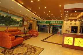 GreenTree Inn GuiLin LinGui District JinShan Square JinShui Road Express Hotel