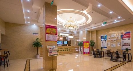 อื่นๆ 2 GreenTree Inn Nantong Chongchuan District Middle Changjiang Road Express Hotel