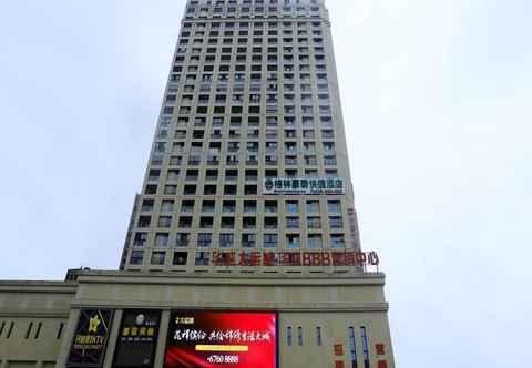 Lainnya GreenTree Inn HeFei Heyu Road Dayun City Express Hotel