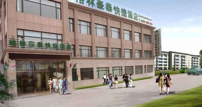 Lainnya GreenTree Inn TianJin Jinnan XianShuiGu Nanhuan Road Express Hotel