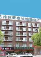 Primary image GreenTree Inn Luoyang Luolong District University City Zhangheng Street Express Hotel