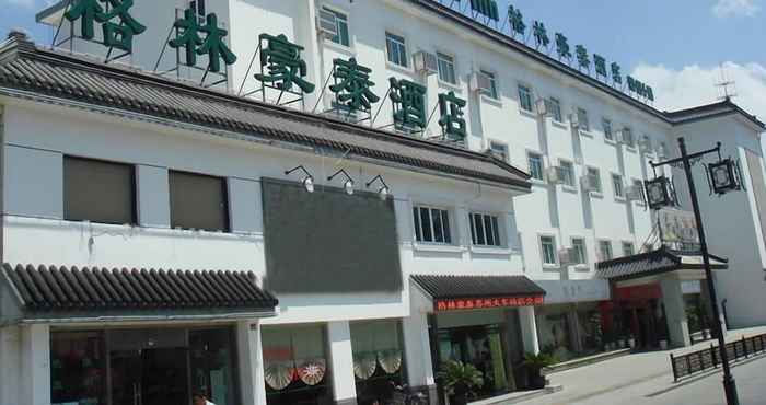 Lain-lain GreenTree Inn Suzhou Railway Station South Plaza Zhuozheng Garden Business Hotel