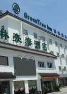 Primary image GreenTree Inn Suzhou Railway Station South Plaza Zhuozheng Garden Business Hotel