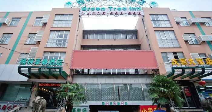 อื่นๆ GreenTree Inn Nanjing Yuhuatai District Yinqiao Market Express Hotel