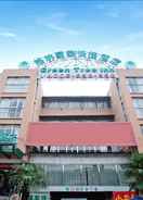 Primary image GreenTree Inn Nanjing Yuhuatai District Yinqiao Market Express Hotel
