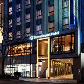 Primary image 1 DEL style Fukuoka - Nishinakasu by Daiwa Roynet Hotel, Khách sạn Ga Kyōikudaimae