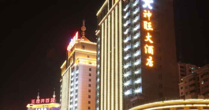 Others San Want Hotel Xining