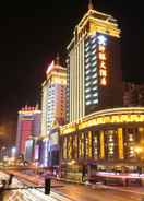 Primary image San Want Hotel Xining