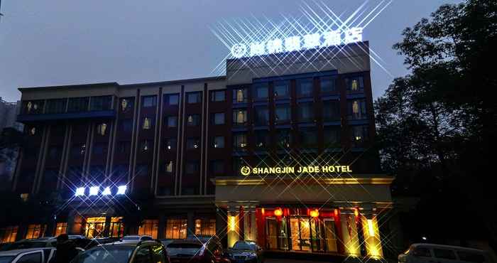Lainnya Shangjin Jade Hotel