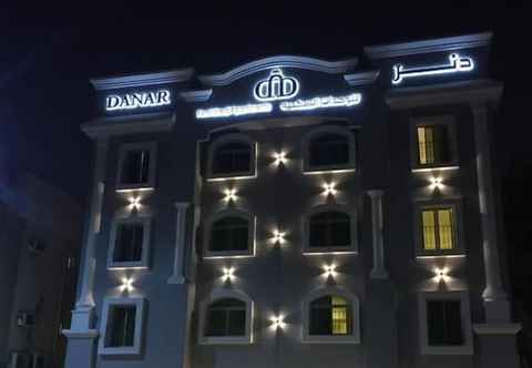 Others Danar Hotel Apartments 5