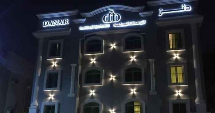 Others Danar Hotel Apartments 5