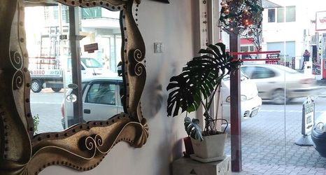 其他 2 Burhaniye Merkez Otel