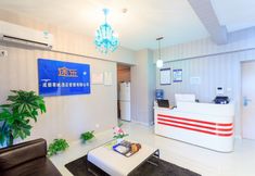 其他 2 Chengdu Tu Le Apartment