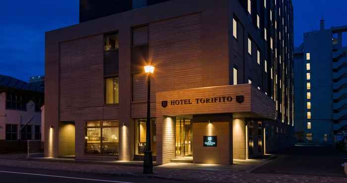 Lainnya Hotel Torifito Otaru Canal