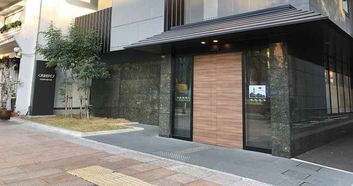 Lainnya Kuretake Inn Nagoya Hisayaodori