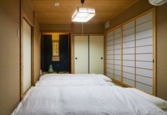 อื่นๆ 6 HANARE KYOTO Chogeikan