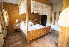 อื่นๆ 6 Partenerhof