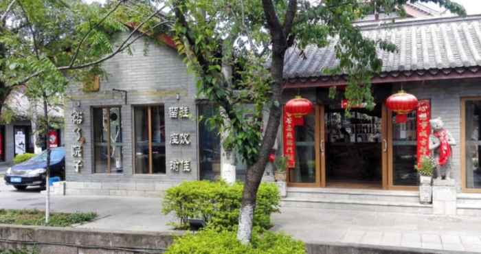 Lainnya Chuxiong Courtyard China Theme Hostel