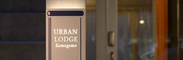 Lain-lain URBAN LODGE Komagome