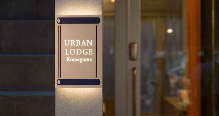 Lain-lain URBAN LODGE Komagome