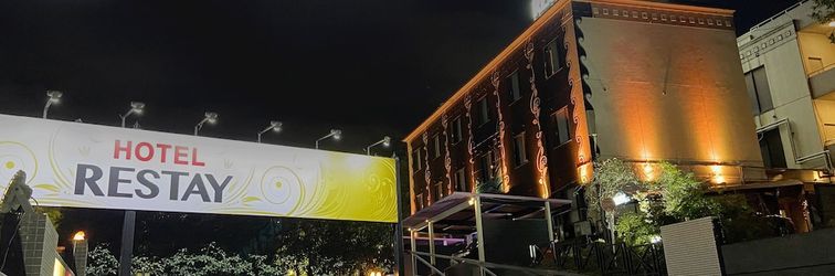 Others Restay Tokorozawa - Adults Only