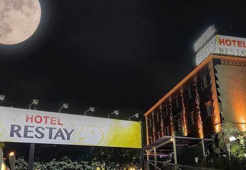 Others Restay Tokorozawa - Adults Only