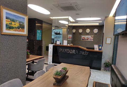 其他 Pandora Suit Otel