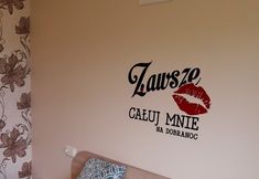 Others 4 Restauracja i Sala Bankietowa AS - Noclegi