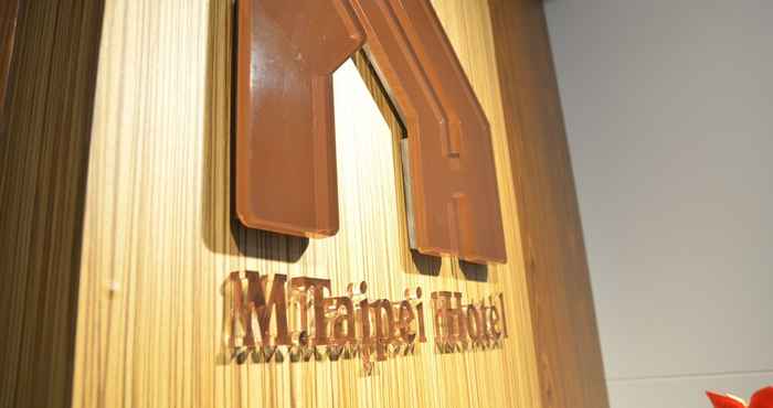 Khác M Taipei Hotel