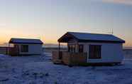Others 5 Hekla Cabin 1 Volcano and Glacier View