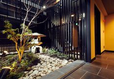 อื่นๆ 2 MIMARU Kyoto Nijo Castle