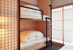 อื่นๆ 5 MIMARU Kyoto Nijo Castle