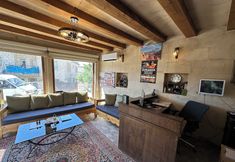 기타 7 Sunset Cave