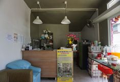 Lain-lain 2 Ann Guest House