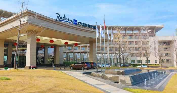 อื่นๆ Radisson Blu Hotel Wuhan ETD Zone