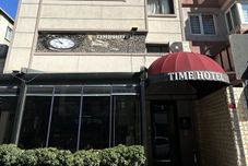 อื่นๆ Time Hotel Mecidiyekoy