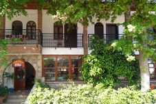 Others Guzel Gunler Oteli