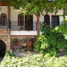 Primary image 1 Guzel Gunler Oteli, Hotel Karya Villa