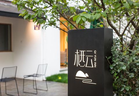 Others Hangzhou Qiyun Minsu