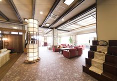 기타 4 Yunohara Hotel