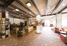 기타 6 Yunohara Hotel