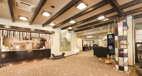 기타 2 Yunohara Hotel