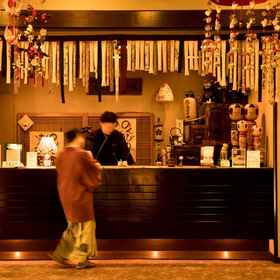 Primary image 1 Yunohara Hotel, Khách sạn Kurokawa