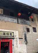 Primary image Nanjing Tulou Qingdelou Inn