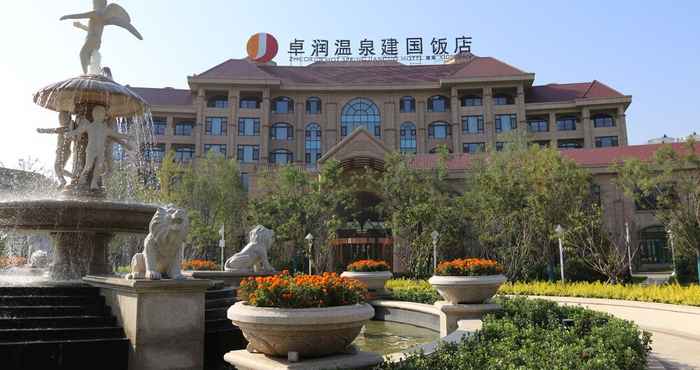 Lainnya Zhuo Run Hot Spring Jian Guo Hotel