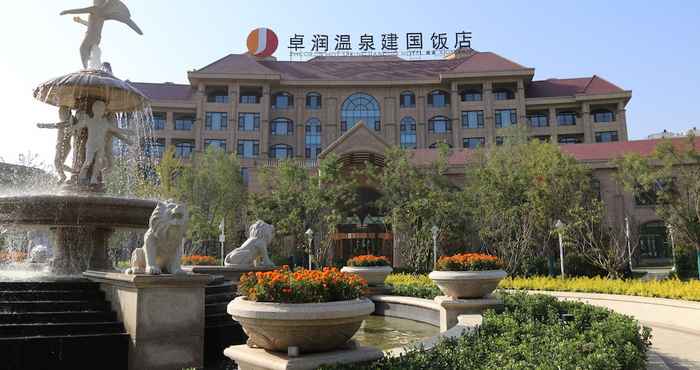 Lainnya Zhuo Run Hot Spring Jian Guo Hotel